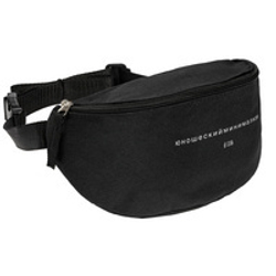 Поясная сумка «Юношеский минимализм», черная