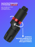 Аппарат для перманентного макияжа WTE Universal Pen IV