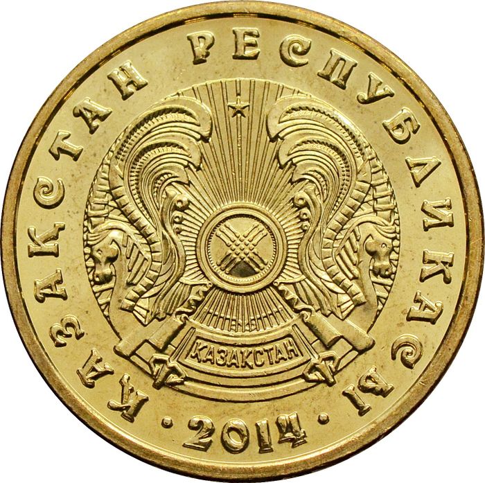 10 тенге 2014 Казахстан UNC