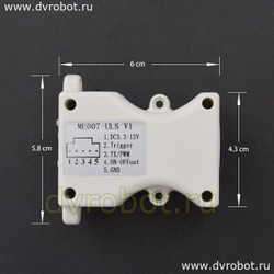 Водонепроницаемый дальномер ULA - DFROBOT
