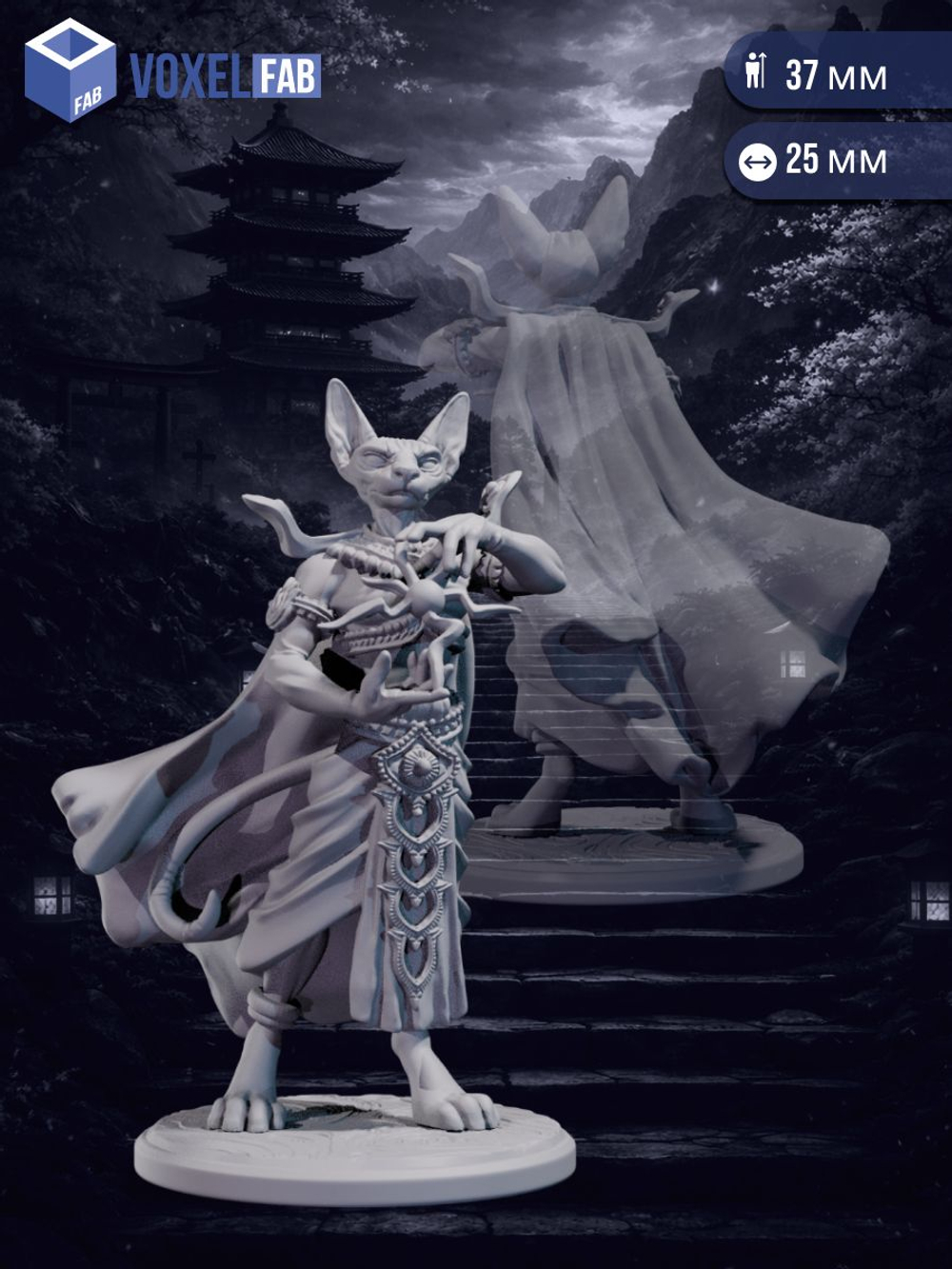 Табакси Пустынные герои миниатюры для настольных игр РНИ, ДнД