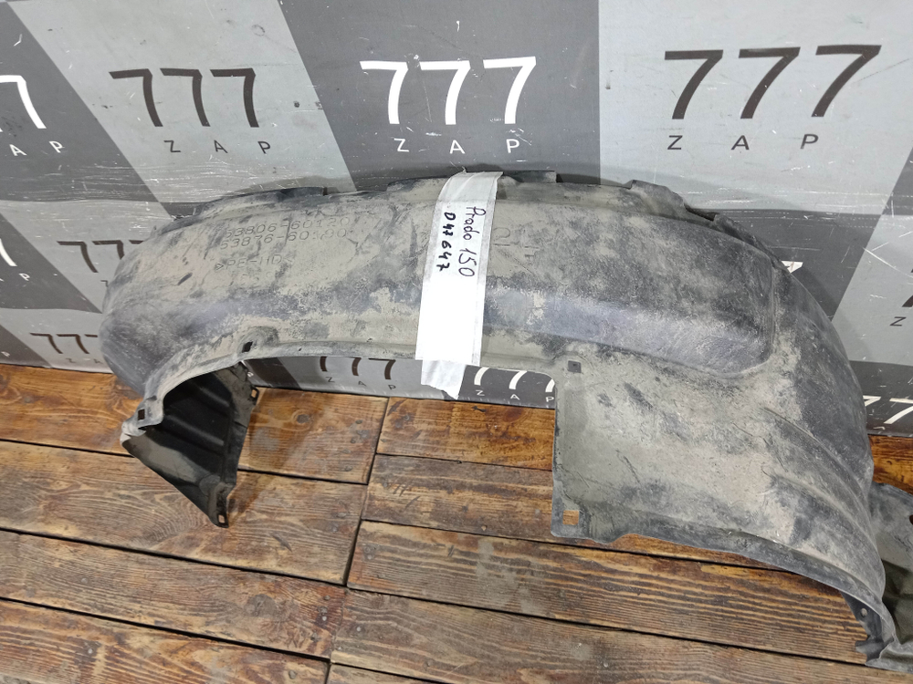Подкрылок передний левый Toyota Land Cruiser Prado 150 17-24 Б/У Оригинал 5380660120