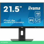 Монитор Iiyama ProLite XUB2293HSU-B6