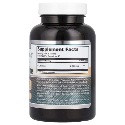Amazing Nutrition, L-цитруллин, 120 таблеток (1000 мг в каждой таблетке)