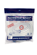 НАЛИВНОЙ ШЛАНГ ДЛЯ СТИРАЛЬНОЙ МАШИНЫ 2М 70980453
