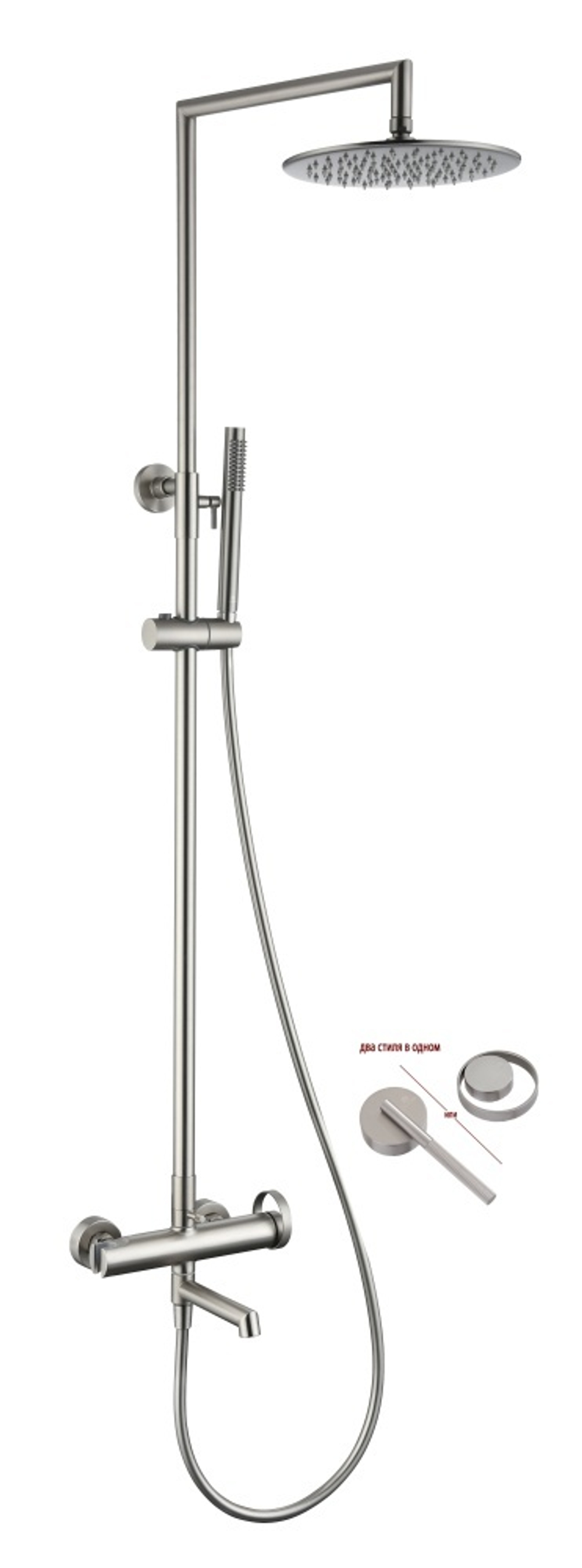 19162-G Душевая система (САТИН) GANZER (5/1шт)