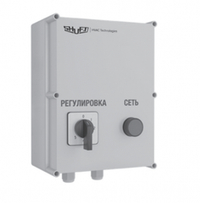 Пятиступенчатый регулятор скорости SRE-220-2.0 (2А, 230В)