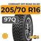 Cordiant Off Road OS-501 205/70 R16 97Q