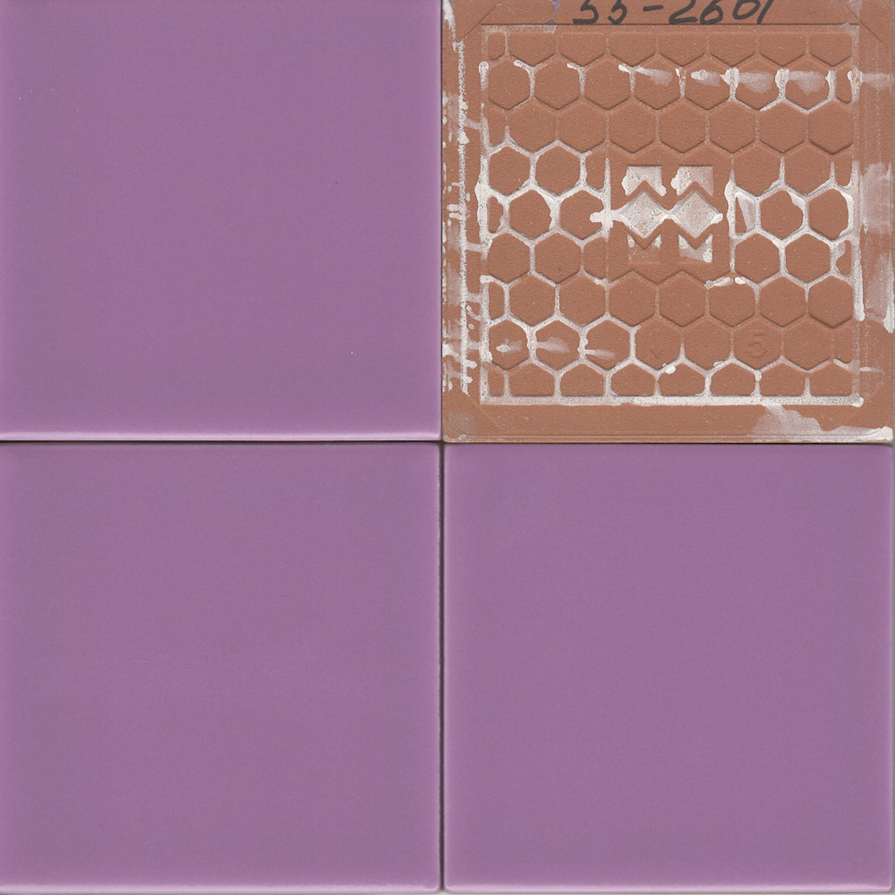 Плитка настенная Mini Tile Purple matt 99x99х7 мм