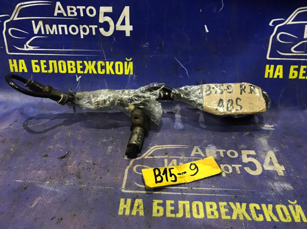Датчик ABS задний правый NISSAN SUNNY 1999