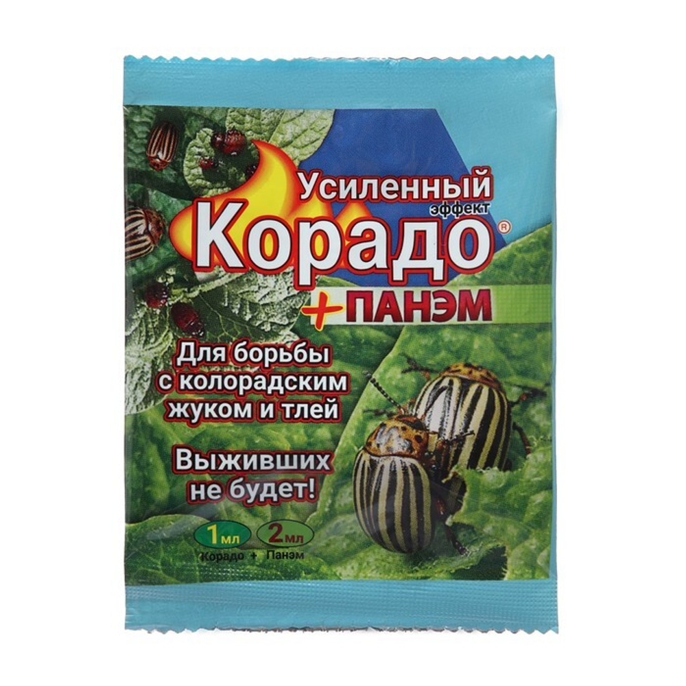 Корадо Усиленный ( + Панэм) 1 мл