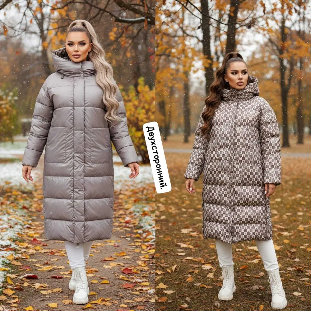 Куртка 50338266 Fabrika