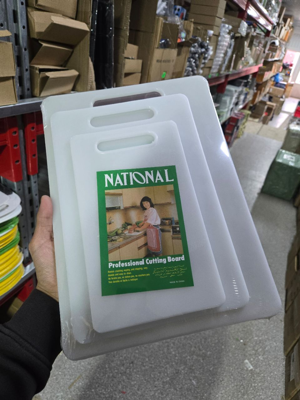 Набор досек 846-12