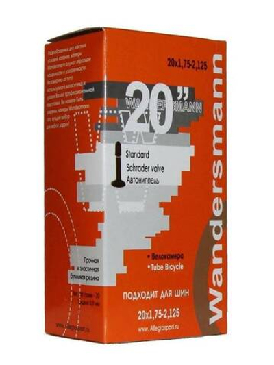 Камера велосипедная 20х1.75-2.125 прямой ниппель