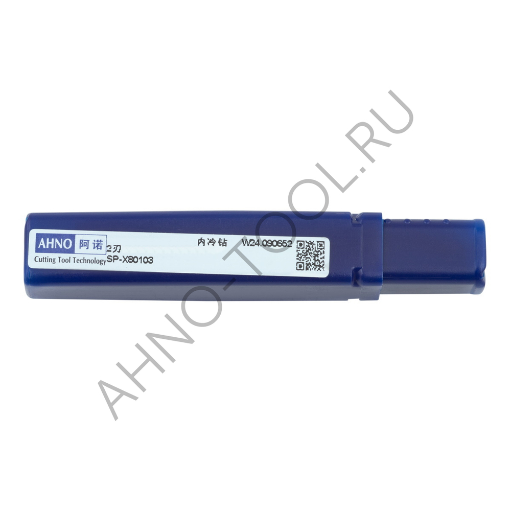 Сверло 14.0мм монолитное твердосплавное 3D с подводом СОЖ. SP-X801031400 VHM AHNO