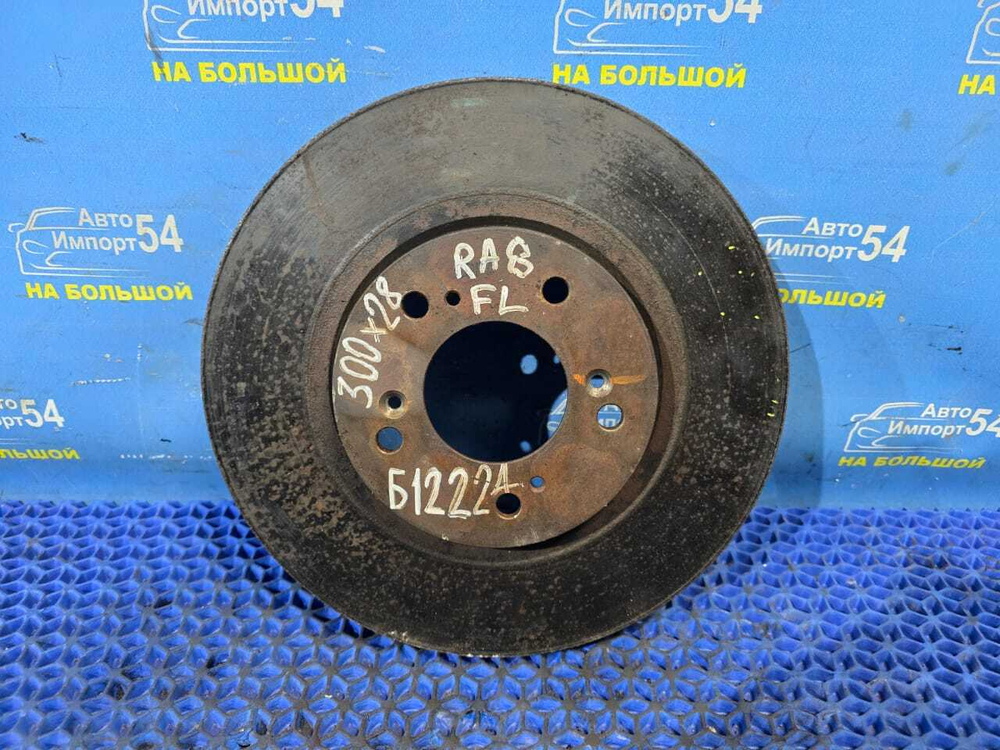 Диск тормозной передний Honda ODYSSEY 1998-2004