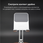 Настольная подставка для телефонов и маленьких планшетов BLESSTEC L06M из дерева и стали