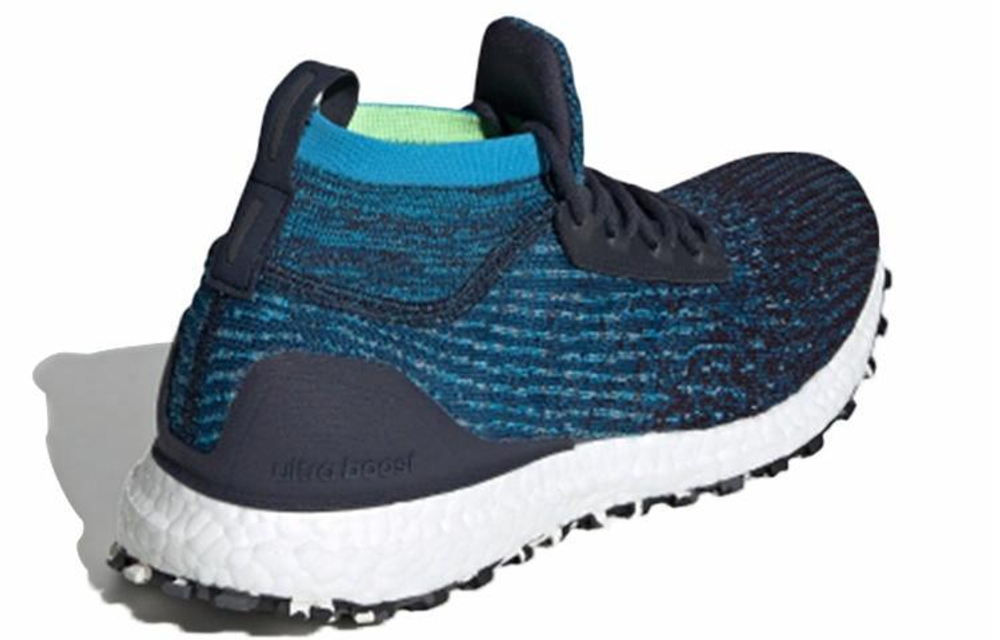 Кроссовки Adidas Ultraboost All Terrain