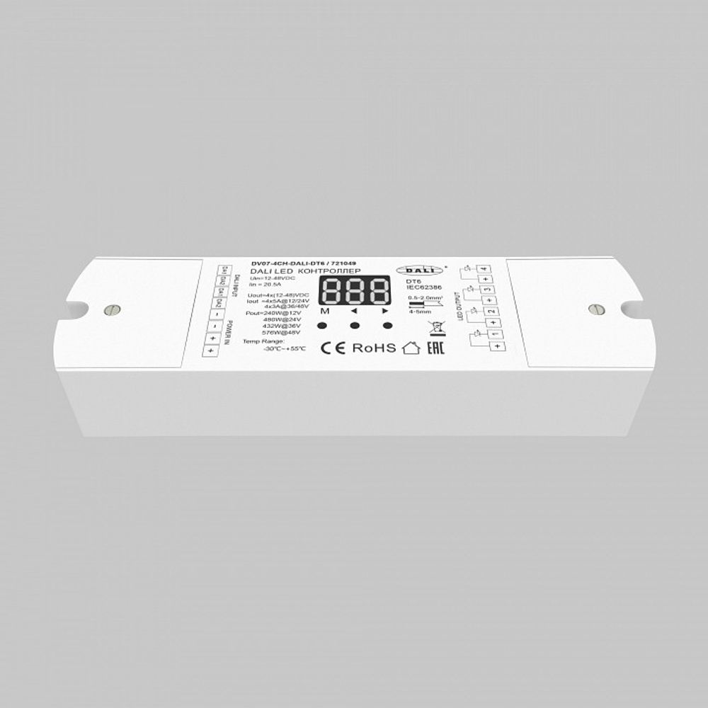 Контроллер-диммер Maytoni  721049