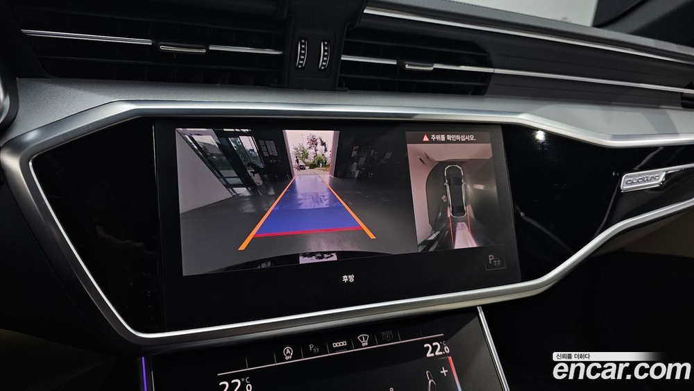 Audi A6 (C8) 40 TDI Quattro Premium (04.2022)