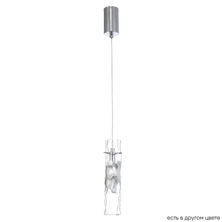 Светильник подвесной Crystal Lux PRIMAVERA SP1 CHROME