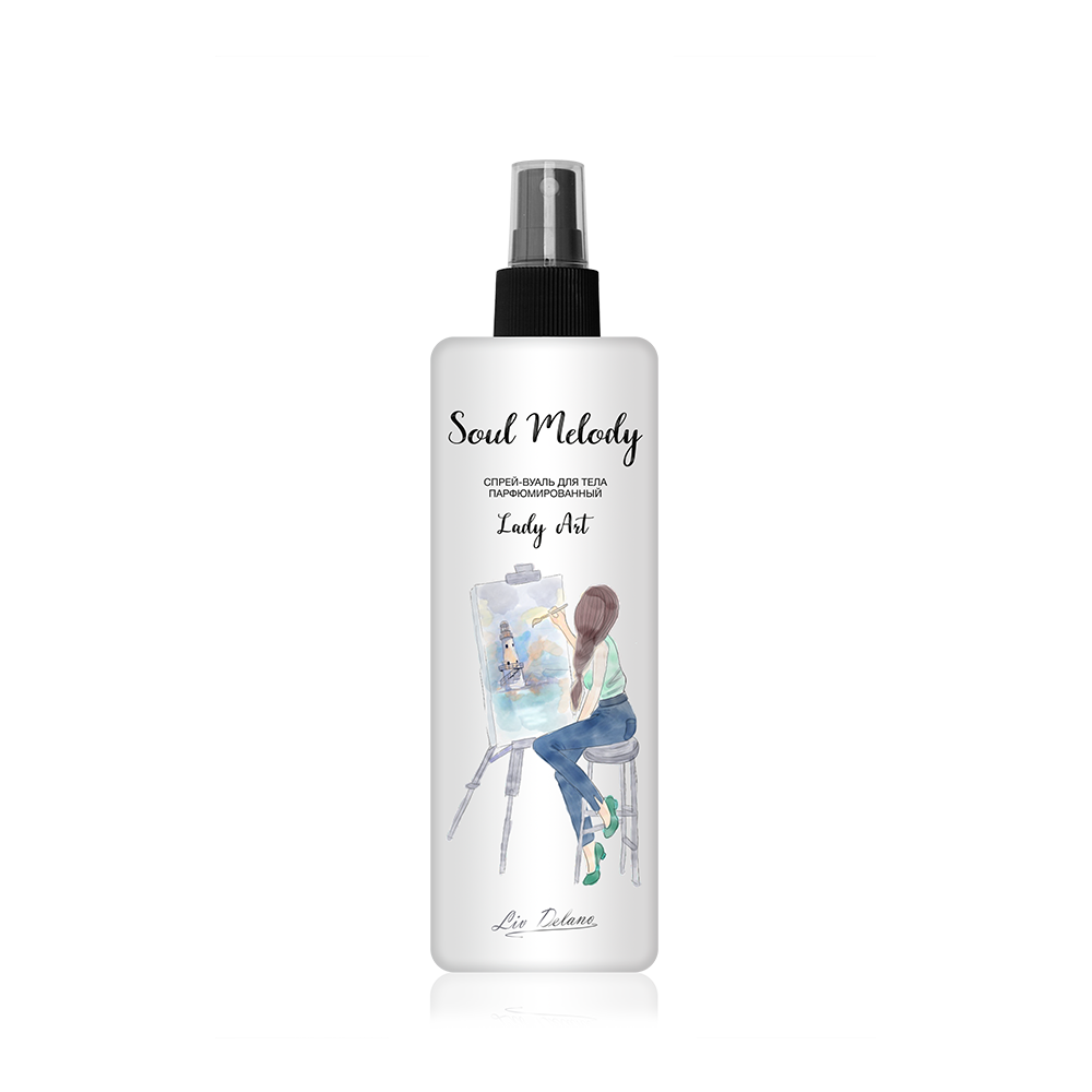 Подарочный набор "Lady Art", 450 г