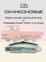 Щетки стеклоочистителя HUOYE Y8 500/500 мм на Nissan NB200 | Hook/J-Hook