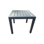 Стол пластиковый малый Rattan 789х701мм, горький шоколад