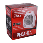 Тепловентилятор РЕСАНТА ТВС-1