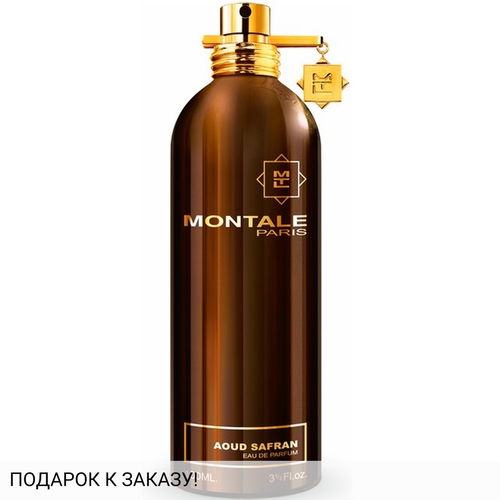 Montale Aoud Safran