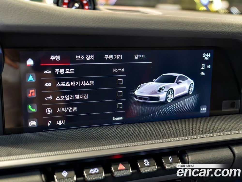 Porsche 911 (992) Carrera (11.2021)