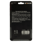 Рамка 2-местная, металл, STEKKER, MFR00-7002-02 , серия Катрин, шампань 50014