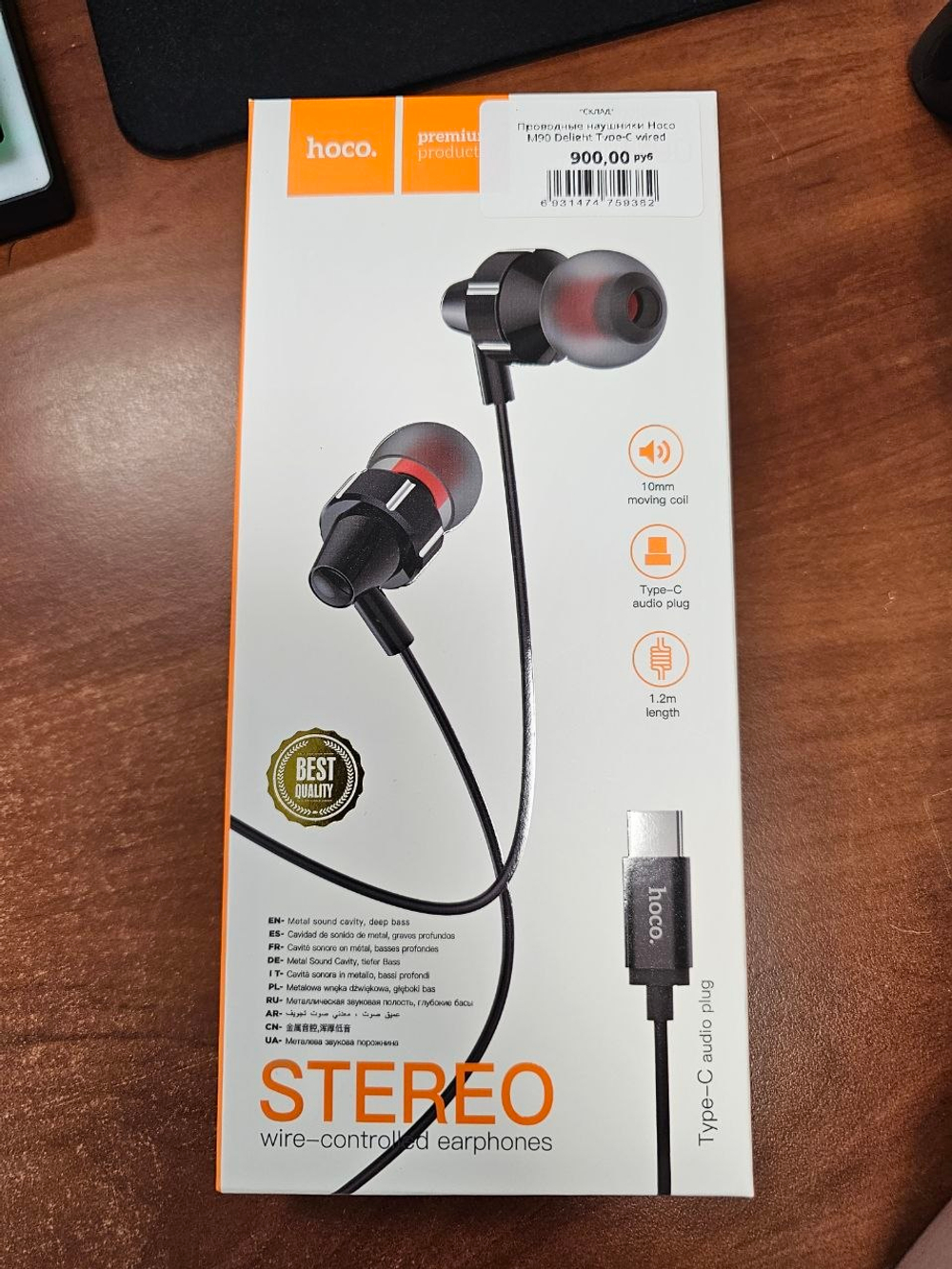 Проводные наушники Hoco M90 Delight Type-C wired digital earphone with microphone black