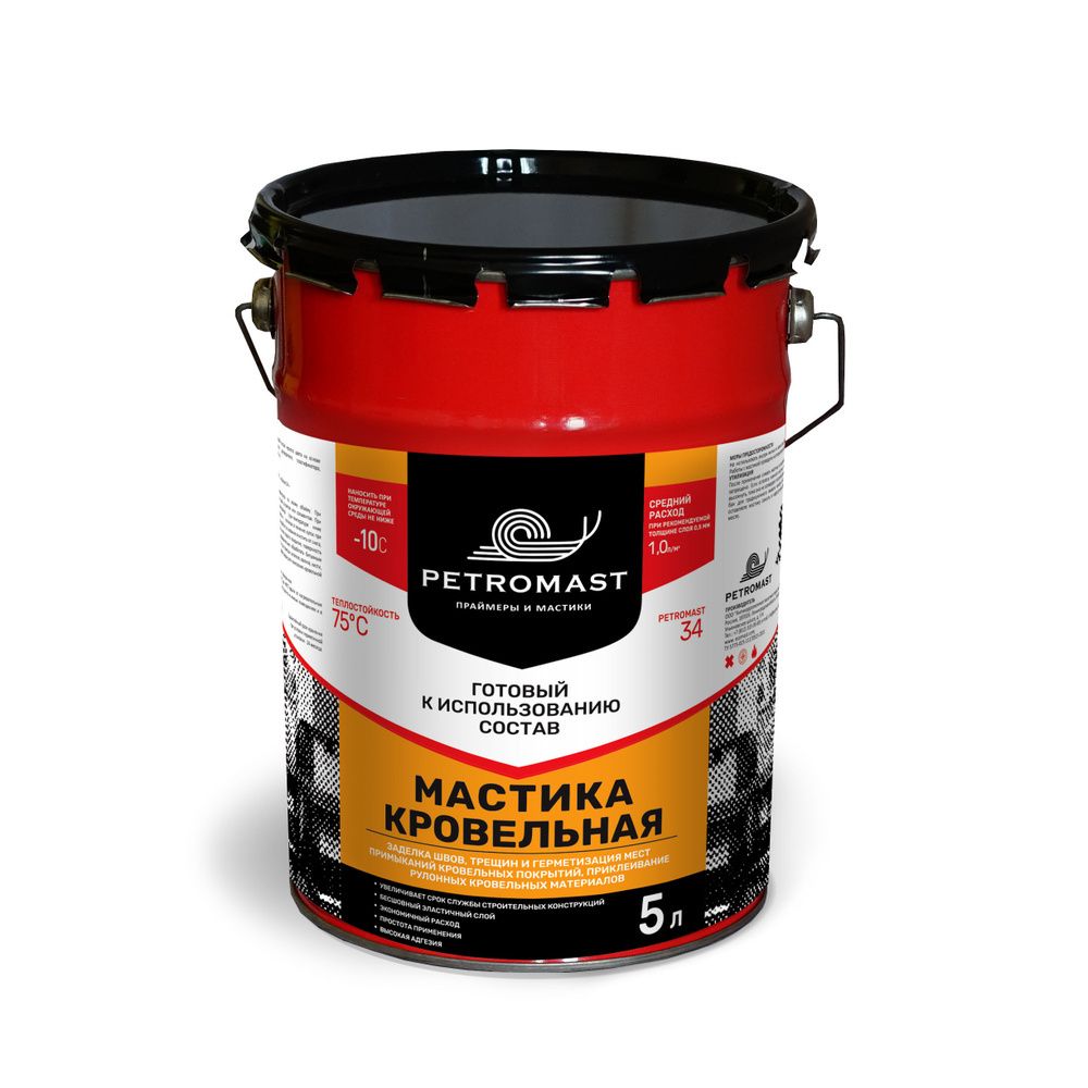 Мастика кровельная PETROMAST 34  5л