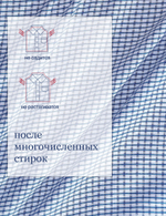 Сорочка мужская ELITA длинный рукав, цвет голубой, хлопок/пэ