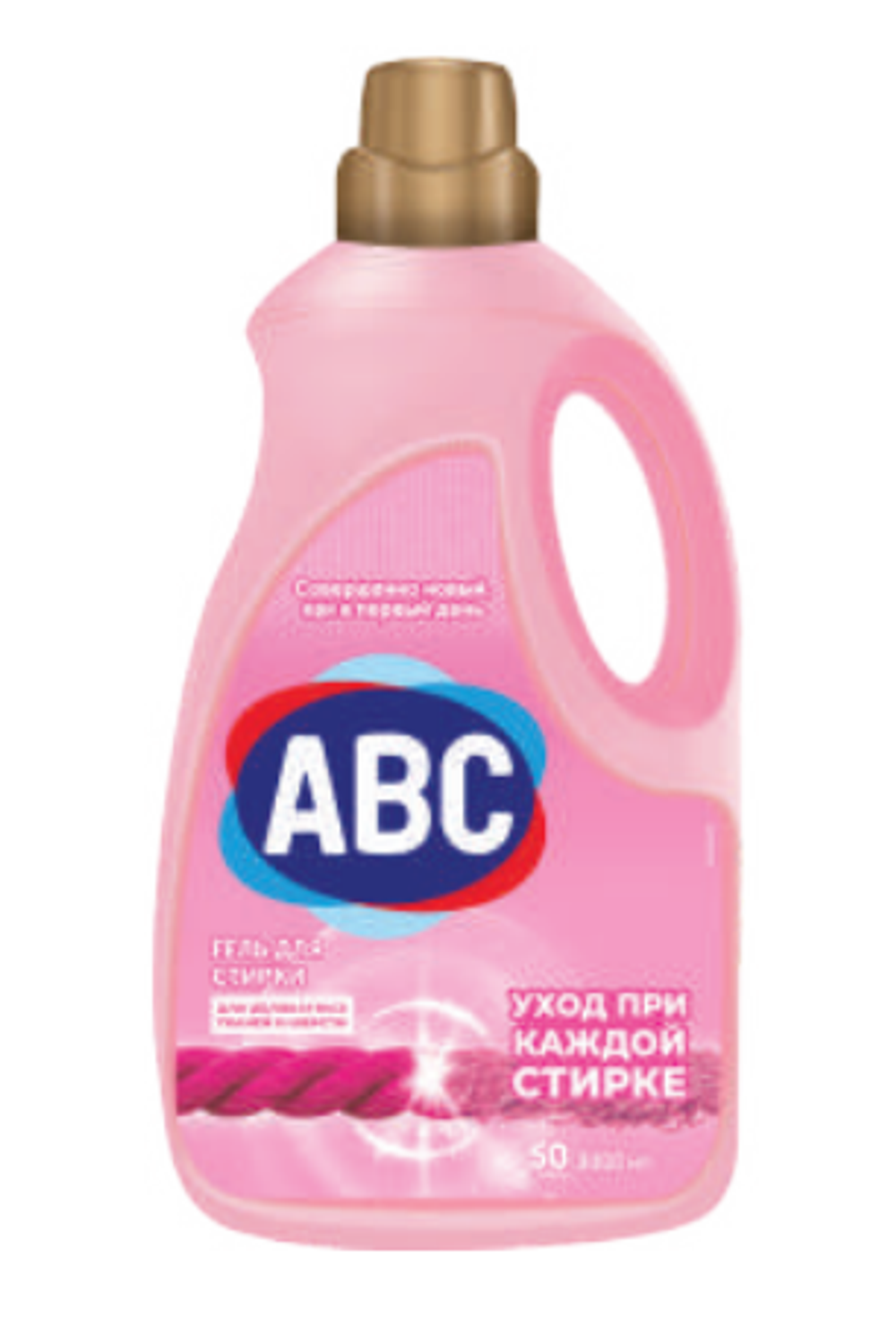 Жидкое моющее средство для стирки ABC Деликатная стирка 3000 ML x 6