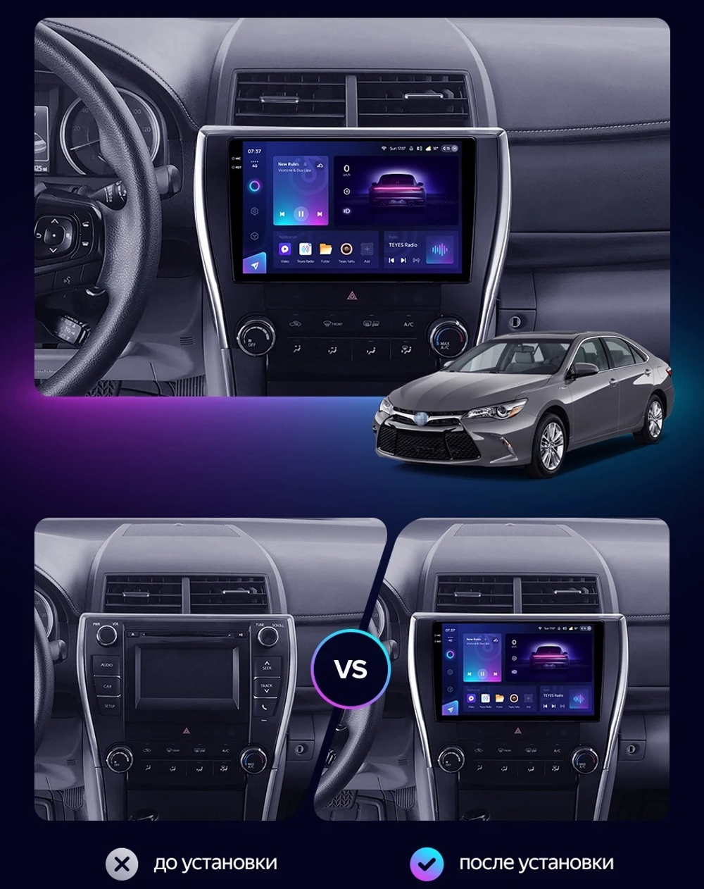 Магнитола для Toyota Camry 2014-2018 (из Америки) - Carmedia SF-1608A QLed+2K, Android 12, TS10, CarPlay, 4G SIM-слот