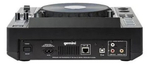Проигрыватель Gemini MDJ-900