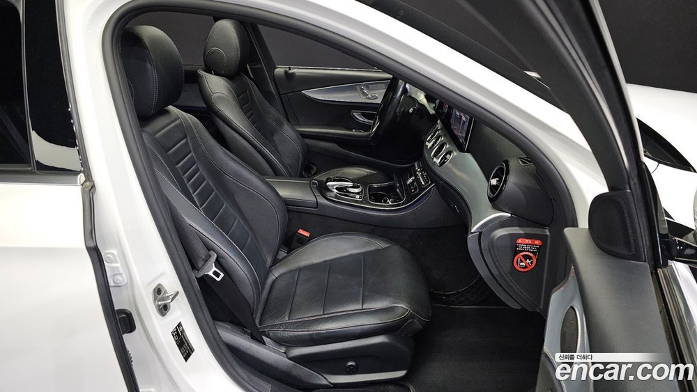 Mercedes-Benz E-Class W213 E250 Avangarde (05.2020)