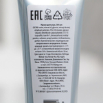 Крем для рук «Лимонный» - 30 мл.