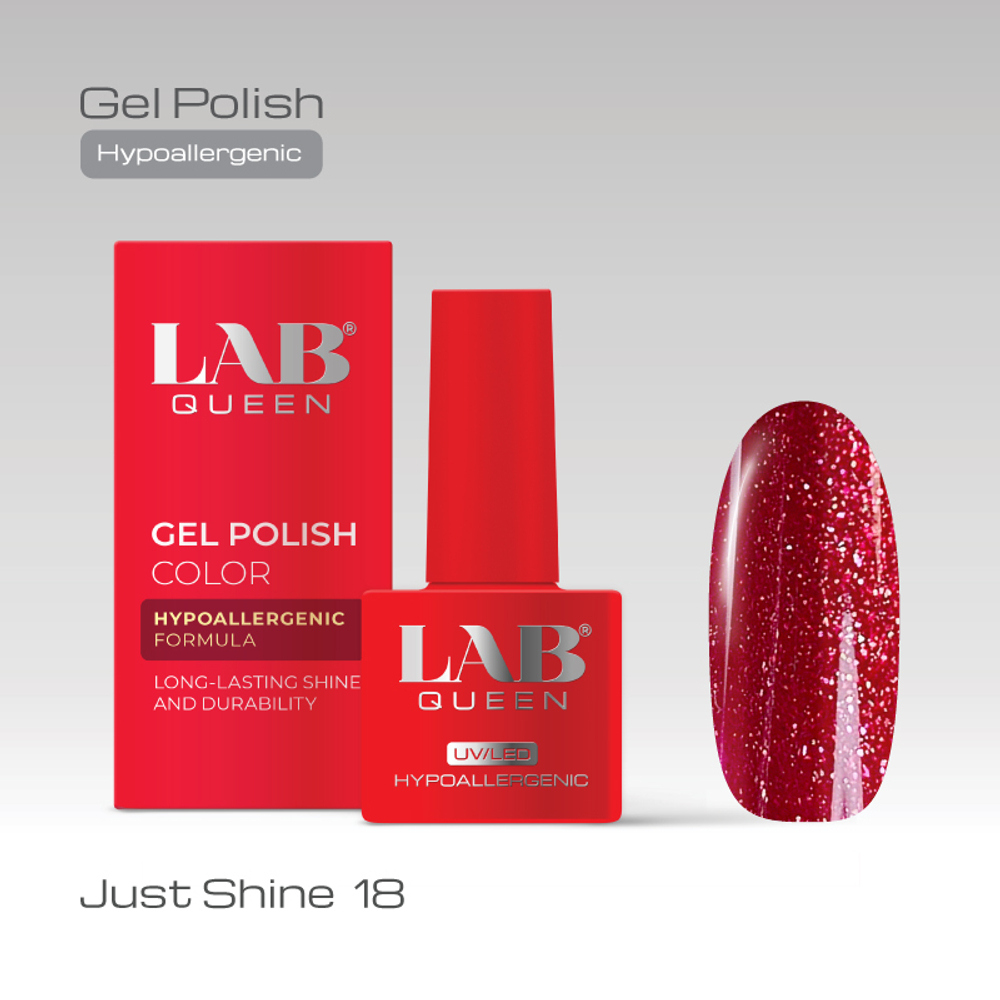 Гель-лаки Just Shine