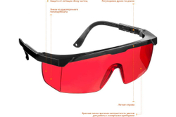 Защитные очки STAYER OPTIMA 2-110457_z01