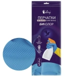 Перчатки латексные хозяйственные биколор Libry сине-желтые XL