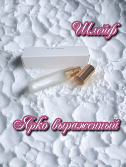 СвеТLана Mr. Newl C&M056-01 Наливная парфюмерия Женская 10 мл