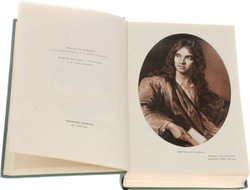 Мольер. Собрание сочинений в 2 томах (комплект из 2 книг)