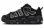 Кроссовки Ambush X Nike Air More Uptempo Low "Limestone"