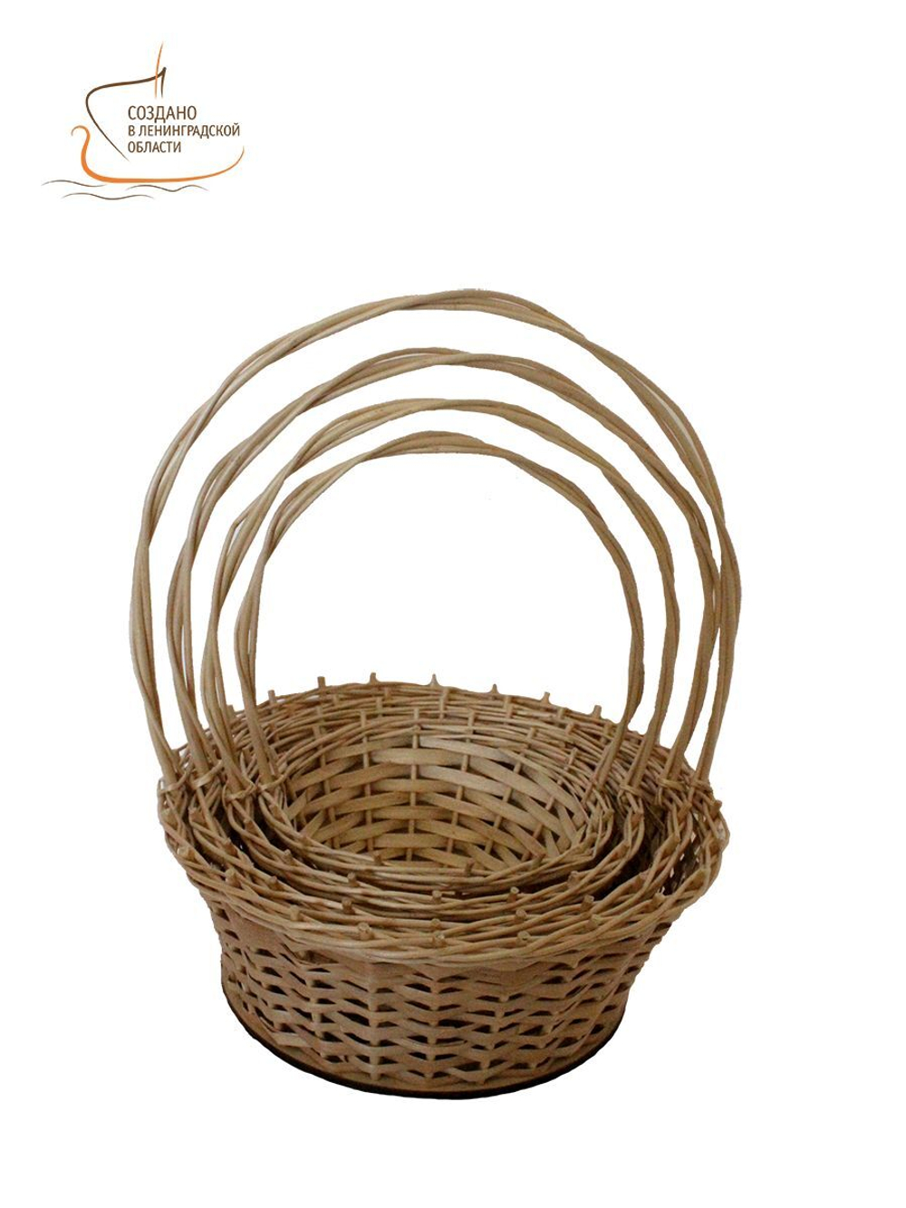 Корзина круглая подарочная арт. D340P, диаметр 34 см