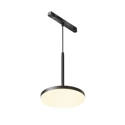 Трековый светильник Плато / Plato Exility 3000K 15Вт 120° Technical tr123-2-15w3k-b