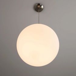 Citilux CL941301 Подвесной светильник шар Белый