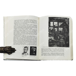 Перрюшо А. Жизнь Ван Гога / пер. с фр. С. Тархановой, Ю. Яхниной. — М.: Прогресс, 1973.